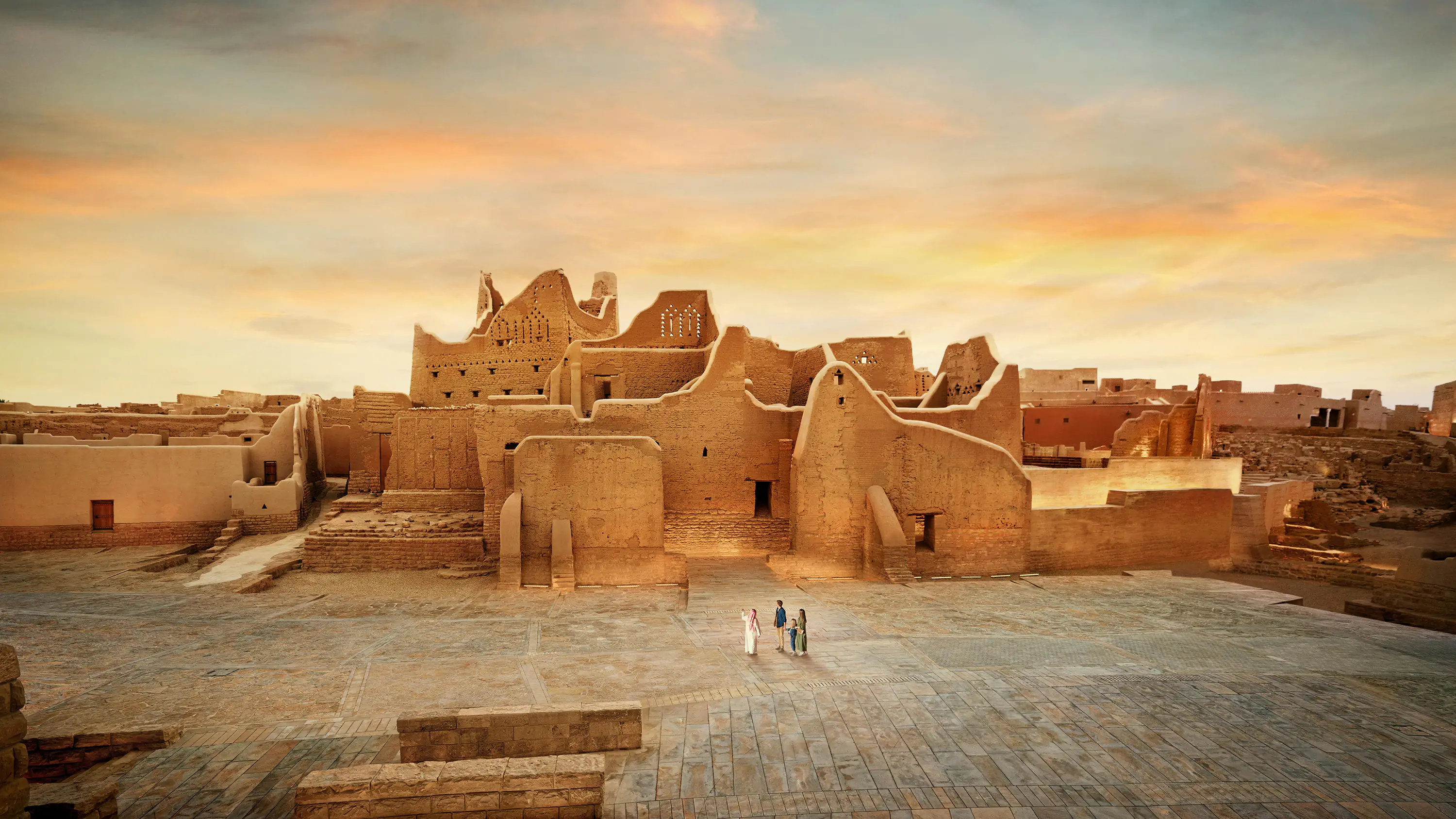 ثرى السعودية